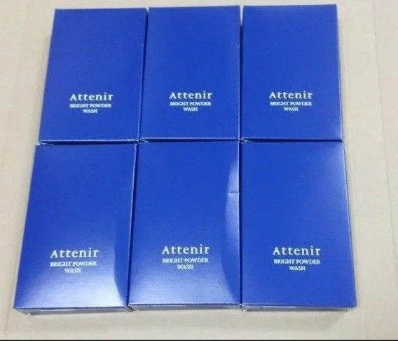 アテニア サマーコフレ「ブライトインセプションコフレ」限定品 ブライトパウダーウォッシュ(パウダー状酵素洗顔料)