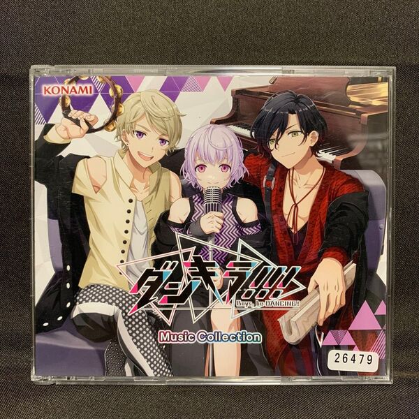 「ダンキラ!!!」Music Collection / ダンキラ協会【レンタル落ちCDアルバム】