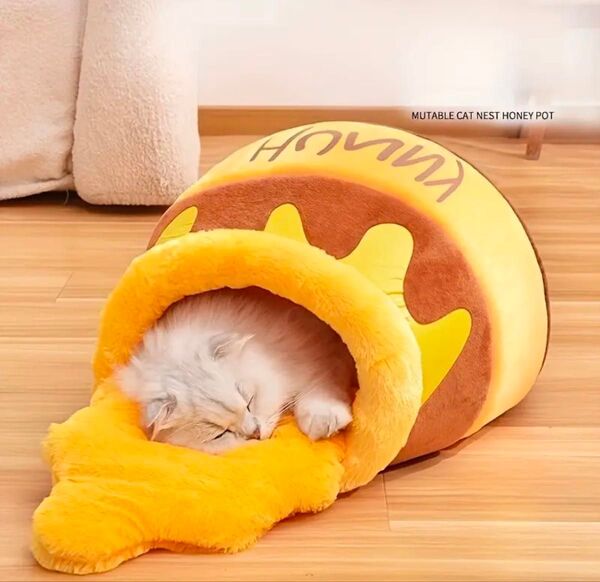 ペット 猫 ネコ ベッド クッション おうち フワフワ 可愛い 蜂蜜 壺型 ポット型