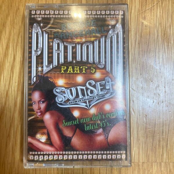 SUNSET PLATINUM5 レゲエ ミックステープ