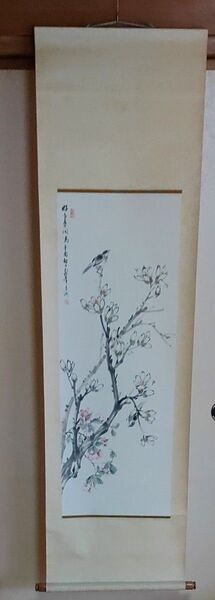 木蓮 鳥 掛け軸