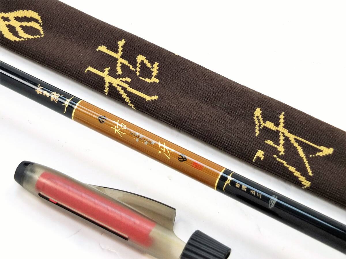 がまかつ - がまかつ がま磯 枯冴 軟調 五三の通販 by shop