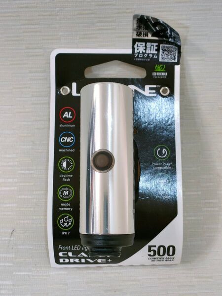 LEZYNE レザイン CLASSIC DRIVE 500+ シルバー