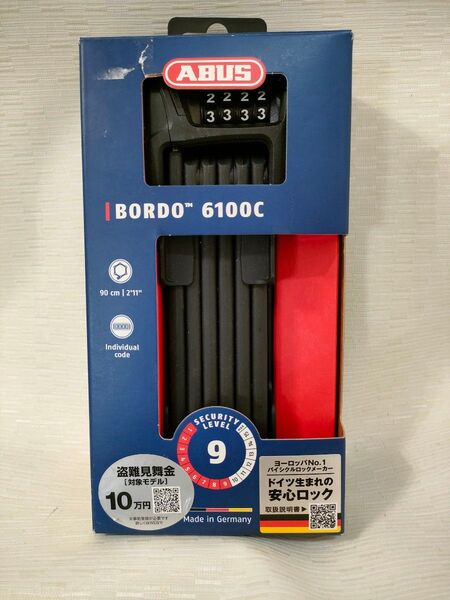 ABUS アバス BORDO 6100C ボルド ダイヤル式 レベル9 6100/90 BK SH BORDO Combo