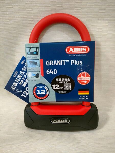 ABUS アバス GRANIT Plus 640 セキュリティレベル12 640/135HB150 bl/red