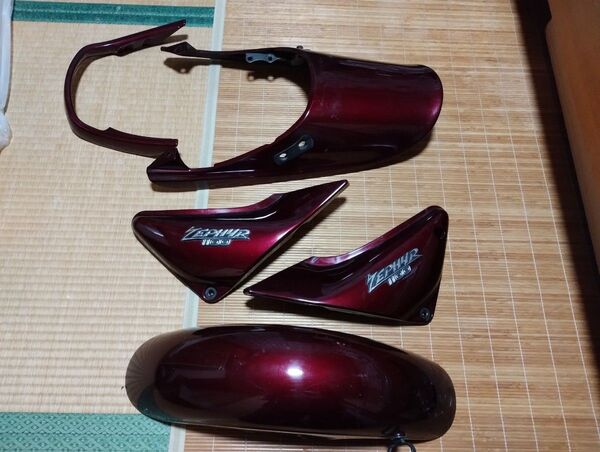 ゼファー1100 外装セット