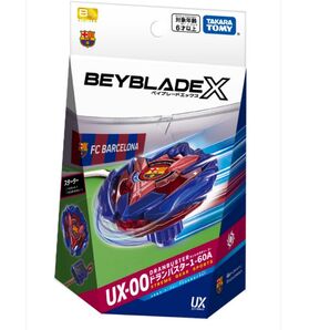 【新品未開封】UX-00 ドランバスター1-60A FCバルセロナver.