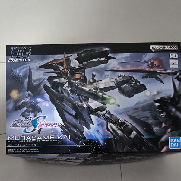 HG ムラサメ改 機動戦士ガンダムSEED FREEDOM 再出品可