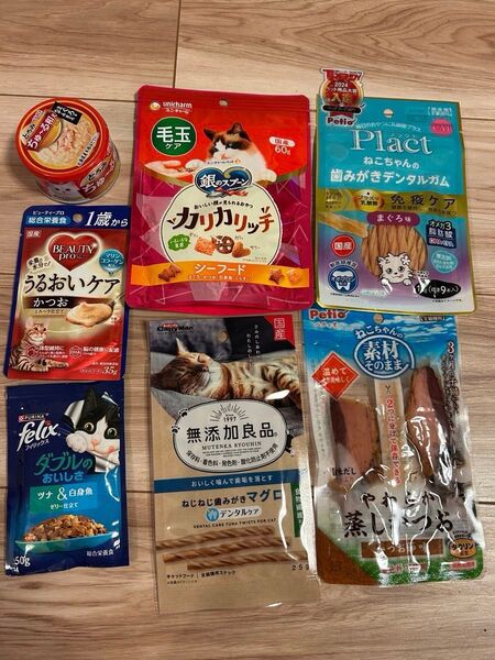 猫ちゃんおやつ12点セット