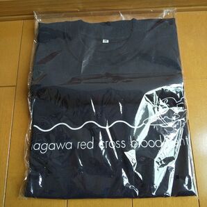 神奈川献血センター 半袖 Tシャツ 紺