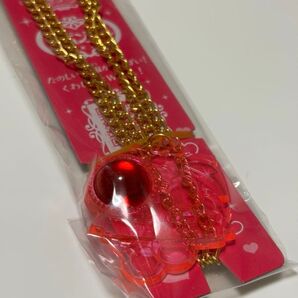 セボンスター i