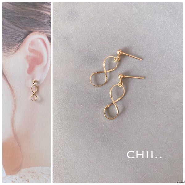 No.385 8字ピアス ひねりピアス シンプルピアス ハンドメイド エターナルピアス