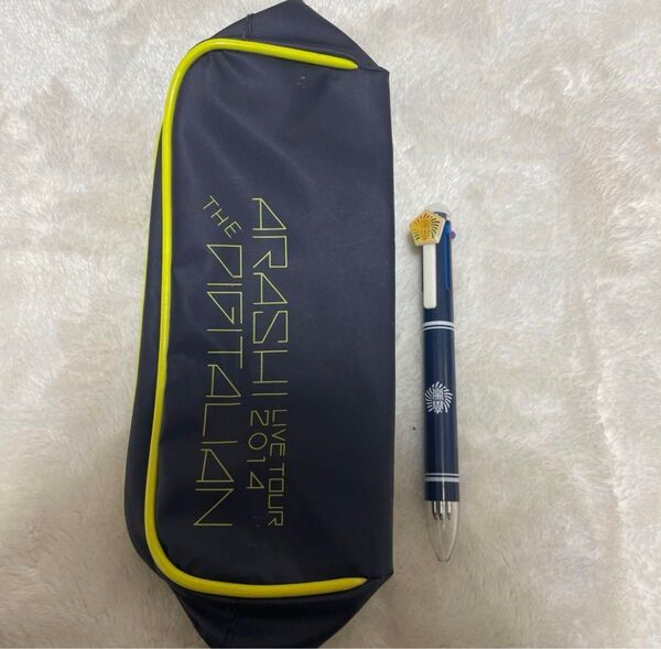 嵐 The Digitalian ペンケース ワクワク学校 ボールペン