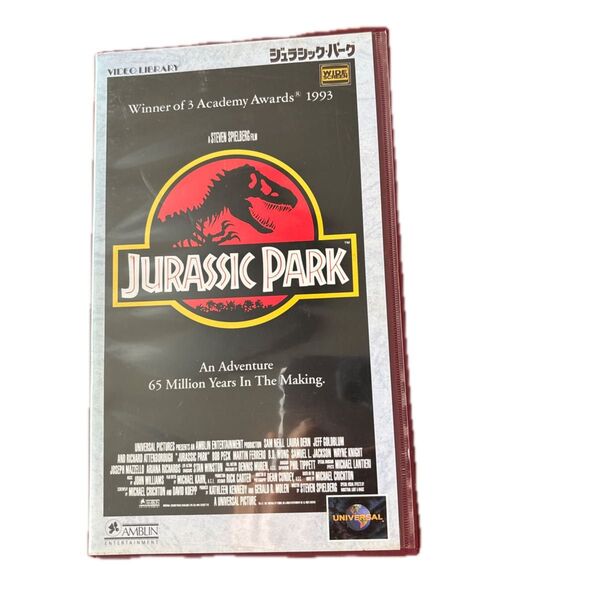 VHS ジュラシックパーク 字幕スーパー