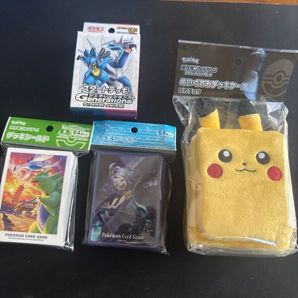 ポケモンカード サプライセット