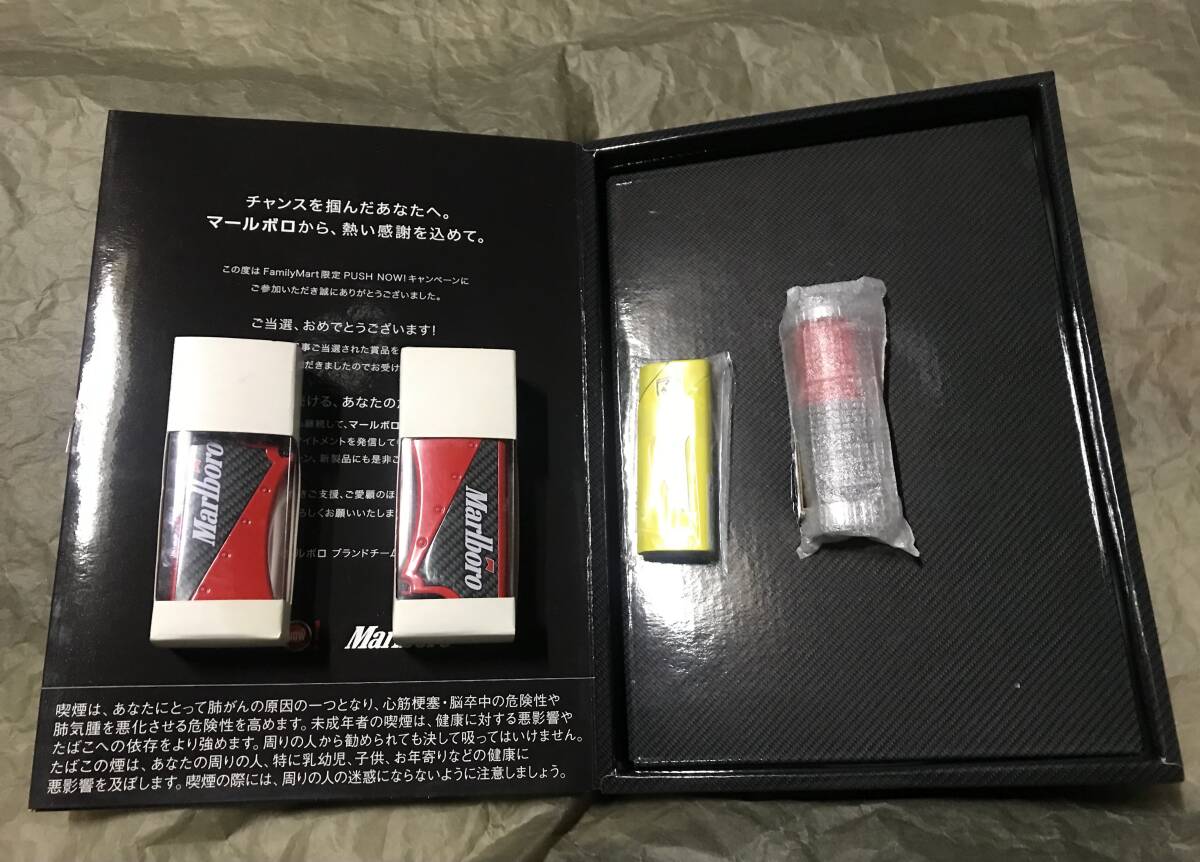 Yahoo!オークション -「marlboro灰皿」(アンティーク Yahoo!オークション -「marlboro灰皿」(アンティーク