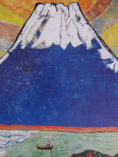 ヤフオク! - ◇楾◇ 片岡球子 「初冠雪の富士の山」 肉筆油彩8号 共シ...