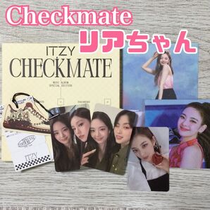 itzy リア checkmate ユニット ケミ トレカ special edition イェジ lia フォトカード yeji