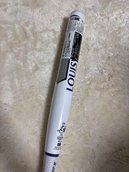 LOUISVILLE カタリストⅡ ゴム専用3号 トップバランス