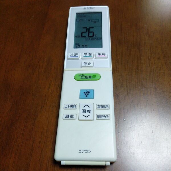SHARPエアコンリモコンA815JB 中古品 黄ばみ 傷あり