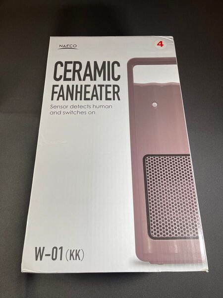 人感センサー付きセラミックヒーター W-01(KK) 新品未使用品