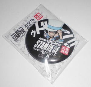 ヤフオク 丸亀製麺コラボの中古品 新品 未使用品一覧 ヤフオク 丸亀製麺コラボの中古品 新品 未使用品一覧