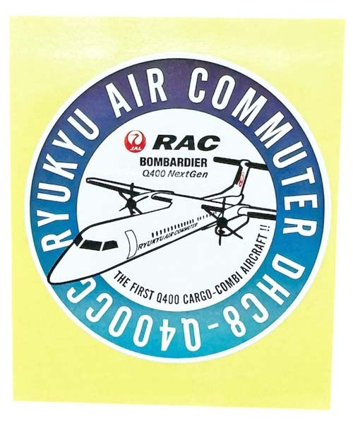 Yahoo!オークション -「琉球エアコミューター」(日本航空(JAL Yahoo!オークション -「琉球エアコミューター」(日本航空(JAL