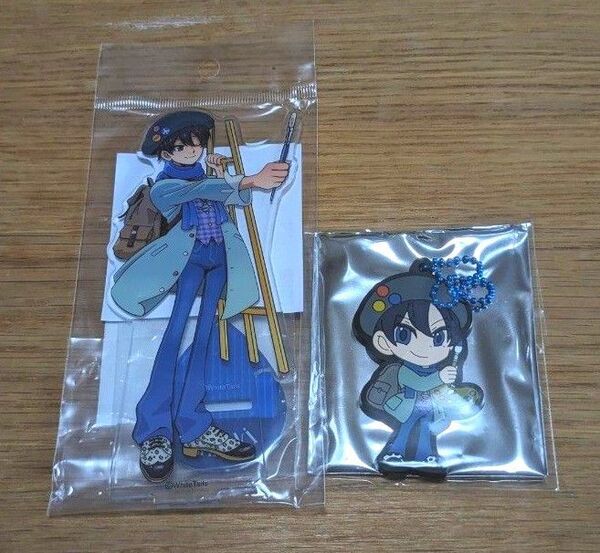 ワイテルズ ホテペト きんとき