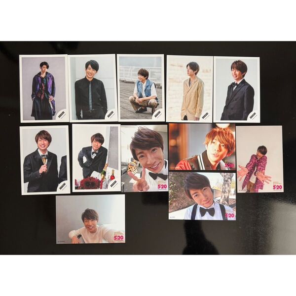嵐 相葉雅紀 公式写真 12枚セット