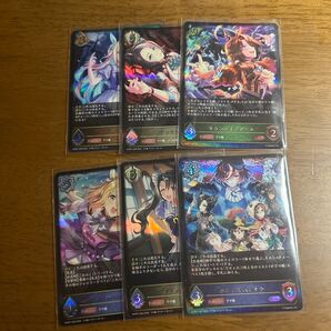 サウンズオブアース、タニノギムレット 、ナリタトップロード 、ネオユニヴァース 、サトノクラウン、 メジロラモーヌ、計6枚セット