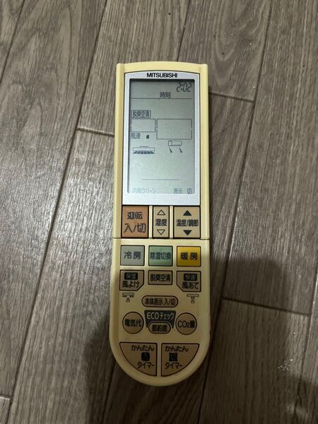 三菱エアコンリモコン