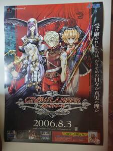 グローランサーV -Generations- / B2ポスター / PS2 / 1212-5