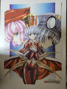 グローランサーIV Return / B2ポスター / PS2 / 1226-13