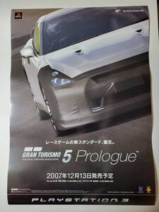 Gran Turismo 5 Prologue グランツーリスモ5プロローグ / B2ポスター / PS3 / 0116-5