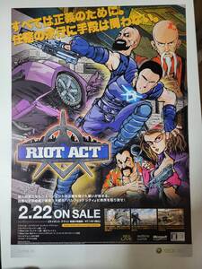 ライオット アクト(Riot Act) / B2ポスター / XBOX360 / 0116-28