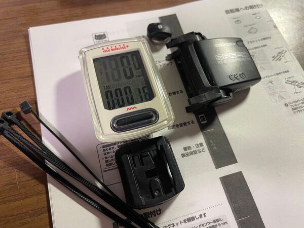 Cateye バックライト付サイコン Vello Wireless + CC-VT235W