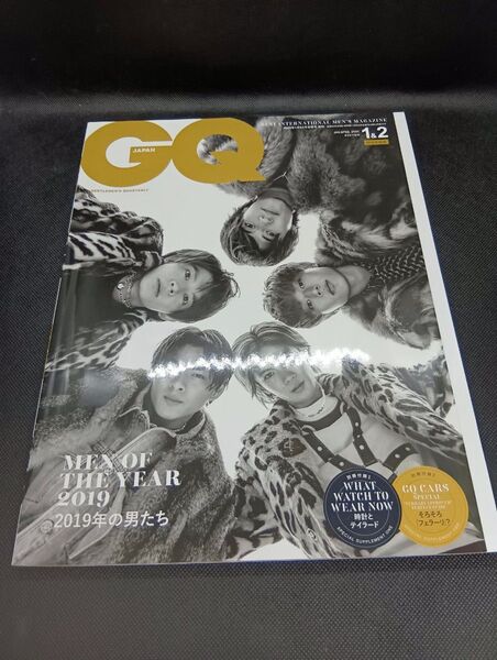 キンプリ表紙 GQ JAPAN増刊 キングアンドプリンス King&Prince