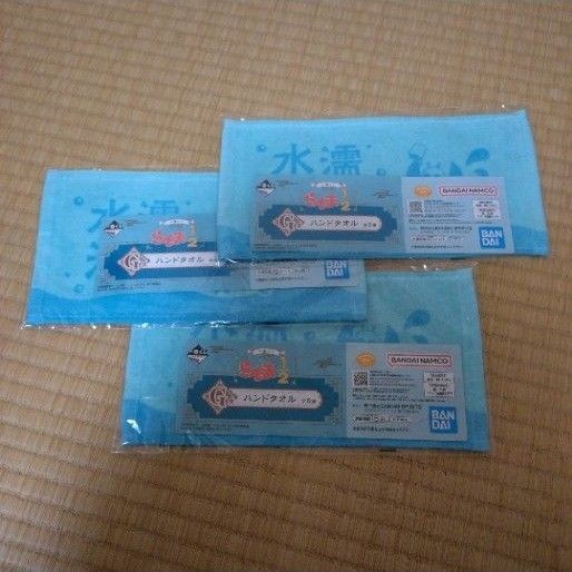 一番くじ らんま1/2 ハンドタオル