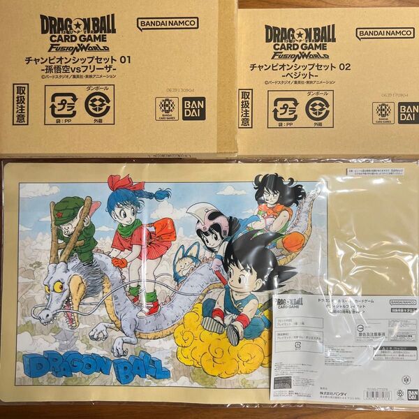【未開封】フュージョンワールド 3点セット チャンピオンシップ 40周年記念