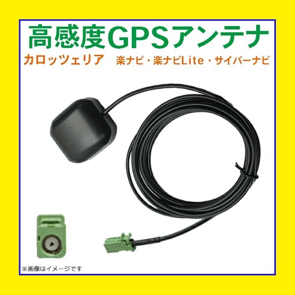 Yahoo!オークション -「avic cw900」の落札相場・落札価格 Yahoo!オークション -「avic cw900」の落札相場・落札価格