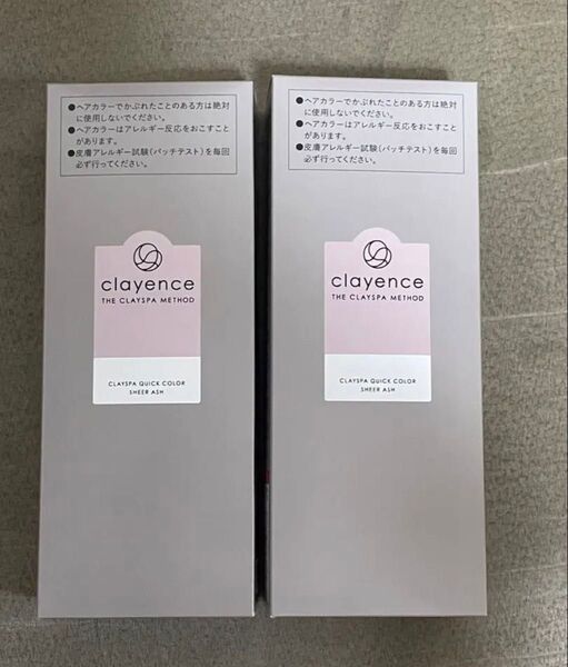 クレイエンス クイックカラー シアーアッシュ2本セット