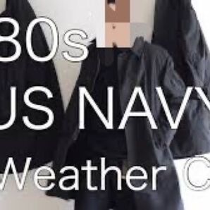 usnavy 80s ブラック コート 希少 38ショート
