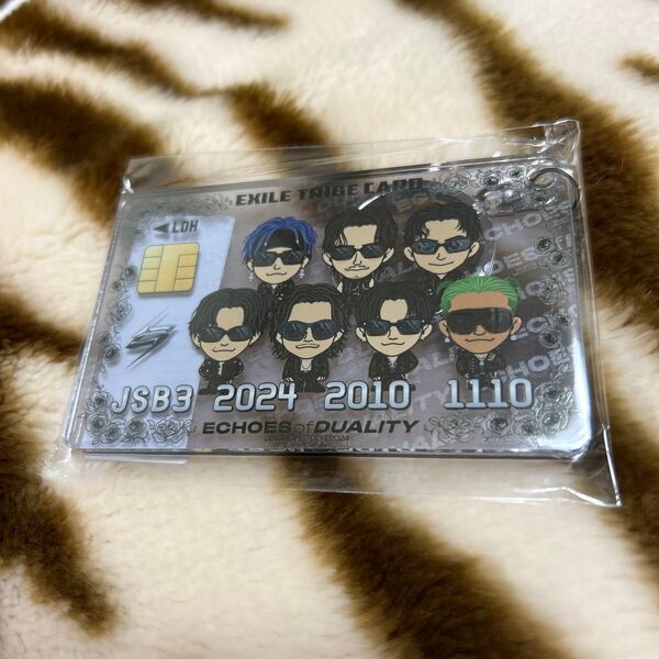 三代目JSB クレカキーホルダー 【値下】