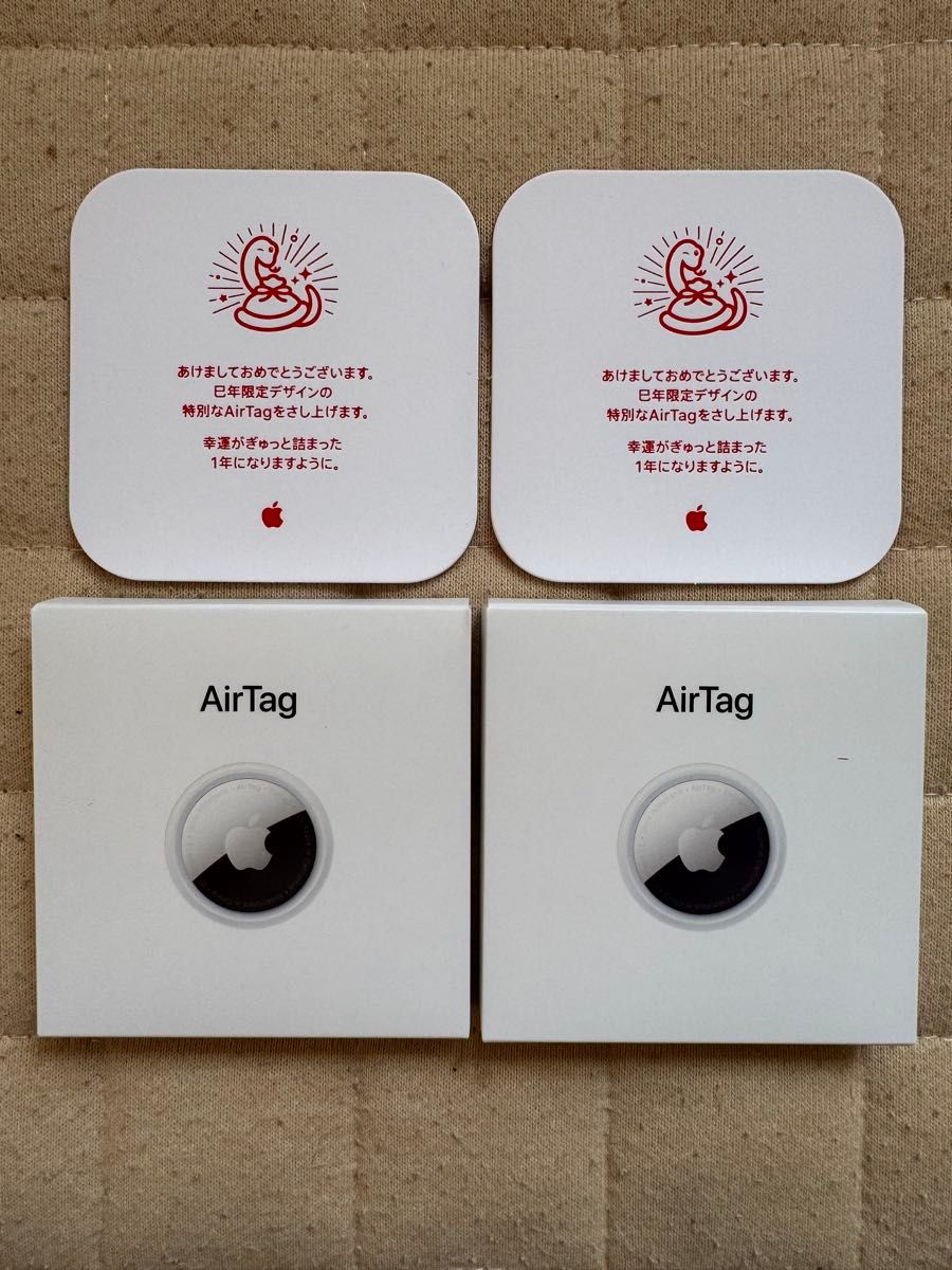 apple airtag 2個の新品・未使用品・中古品|Yahoo!フリマ(旧 apple airtag 2個の新品・未使用品・中古品|Yahoo!フリマ(旧