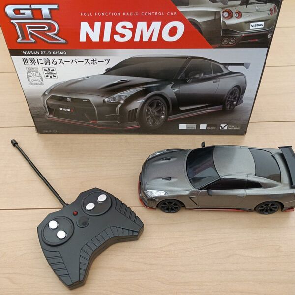 NISSAN_GT-R NISMO ラジコン