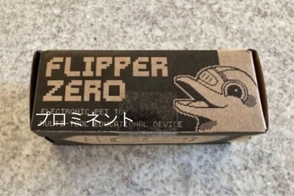Flipper Zero フリッパーゼロ【新品未開封】正規品
