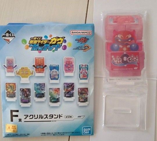 仮面ライダーガヴ 一番くじ アクリルスタンド