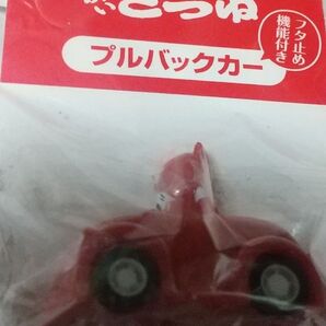 赤いきつねプルバックカー