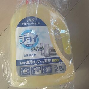 ジョイ 食器洗剤 2.5L