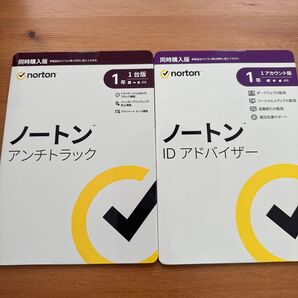 Nortoノートン アンチトラック IDアドバイザー IDアドバイザー パッケージ版 セキュリティソフト